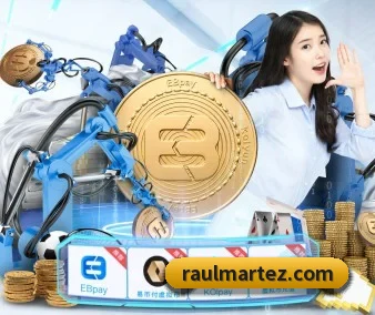加入我们, 开启不一样的体育体验